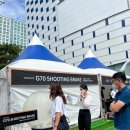 자동차도우미 이미지