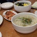 황생가칼국수 - 화성시 동탄중앙로 220 | 황생가칼국수