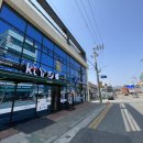 다모아통신 이미지