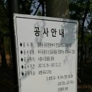 옥구2교 이미지