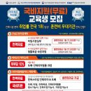 상백3 네이버블로그