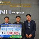 울산동구지역자활센터 이미지