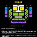 2025 DAESUNG ASIA TOUR : D&#39;s WAVE IN SEOUL 대성 콘서트 티켓팅 정보_선예매+일반예매_B스테이지...