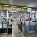 드림창조협동조합 이미지