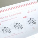 트라이캠테크놀로지 이미지