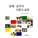 오연주 이미지