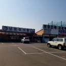 장수남원추어탕 이미지