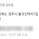 명성유스타운 이미지