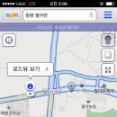 한새들한우직판장