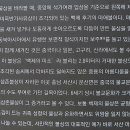 아라메길(1-1) 이미지