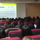 자유중학교 이미지