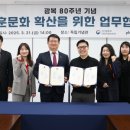 포토이즘 - 시흥시 은계번영길 27 | 포토이즘