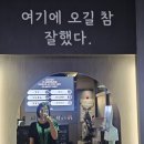 숨쉬는한의원 | 의정부다이어트한약 숨쉬는한의원 1회차 후기