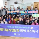 도암면 복지회관 이미지