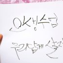 나무콘텐츠랩 이미지