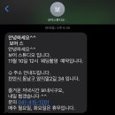 천안 유량동 보어스튜디오 - 웨딩촬영후기 1탄