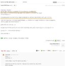썬피부관리실 이미지
