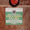 신부산참기름 네이버블로그