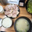 국밥특공대 | 부산 서면 블루리본 돼지국밥 맛집 [포항돼지국밥] 4번 방문 후기