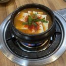 나혜야고기먹자 이미지