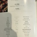 미조리 이미지