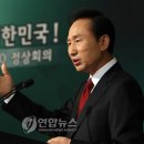 한국조명 - 고흥군 녹동신항5길 17 | 한국조명