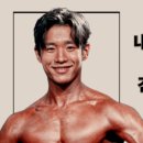 체리휘트니스 이미지