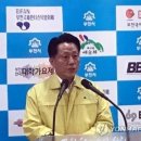 남산내과의원 이미지