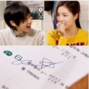 동신반점 이미지