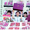 정성듬뿍 이미지