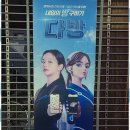 희망부동산중개사무소 이미지