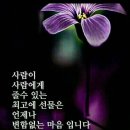 부강로또 이미지