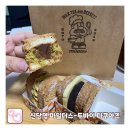베스킨라빈스신당점 | 두바이 다쿠아즈,디저트 카페 (추천 메뉴) / 신당역 마일더스