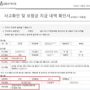 법률사무소주진 이미지