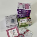 내원어린이집 | 쌍둥이 태아보험 가입 시기 가격 거절 후기