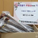 연당 이미지