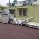 인천건지초등학교 이미지