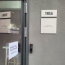 틸라 지하(THILA JIHA) 이미지