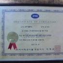 원미카크리닉 이미지