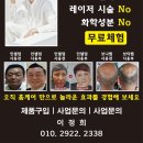 제이앤브로우