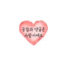 샘물내과의원 이미지