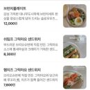 카페슬로우 이미지