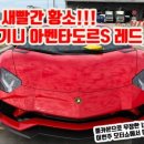 (주)제이앤제이 인터내셔널