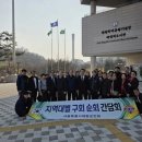 구*회 이미지