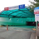 도양축구장 네이버블로그