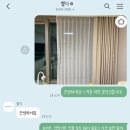 빨다 세탁소 이미지