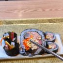 티파니롤김밥