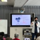 삼선4 이미지