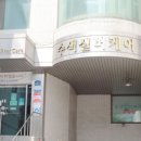 실버케어 네이버블로그