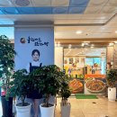 25시약국 이미지